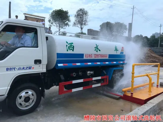 Best Quality Automatic Truck Tyre Wash System with 2 Years Warranty